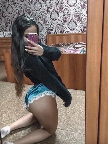 София Вип Дама фото 2