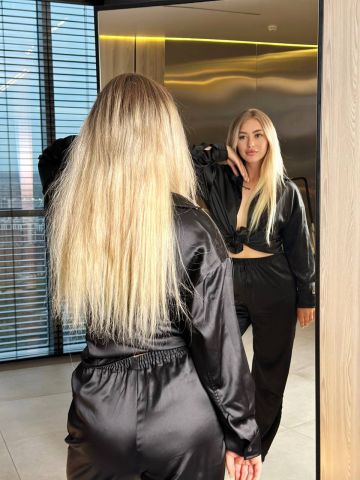 Алина Идеальная Спутница