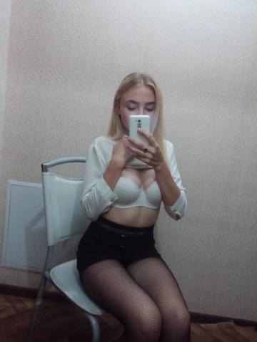 Маргарита Интригующая Реал