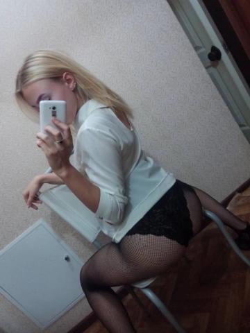 Маргарита Интригующая Реал фото 2