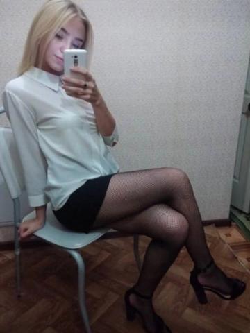 Маргарита Интригующая Реал фото 4