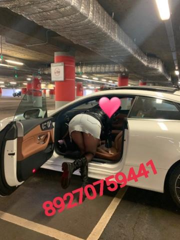 Мелиса Пляж фото 10