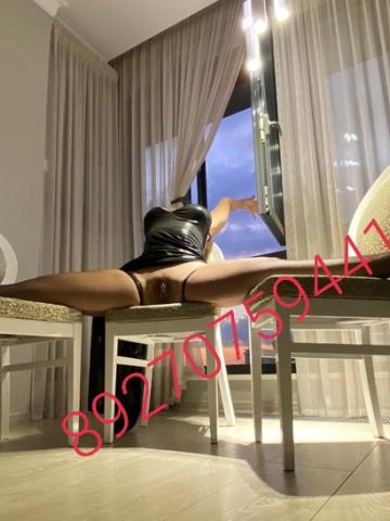 Мелиса Пляж фото 19