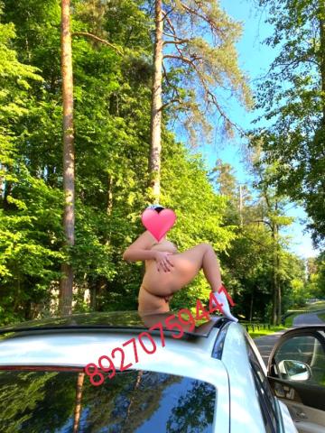 Мелиса Пляж фото 2