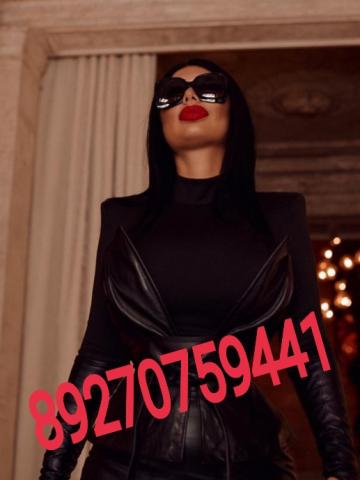 Мелиса Пляж фото 26