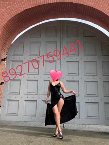 Мелиса Пляж фото 4