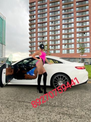 Мелиса Пляж фото 8