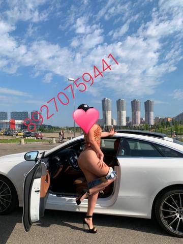 Мелиса Пляж фото 9