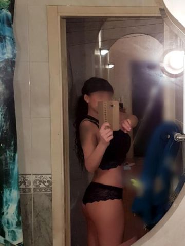 Эсмеральда Липецк