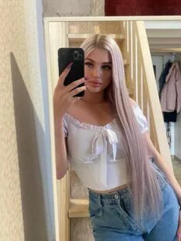 Алина Завораживающая Реал